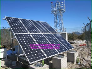 華陽(yáng)風(fēng)一體化森林防火太陽(yáng)能監(jiān)控供電設(shè)備 綠色能源守護(hù)綠水青山