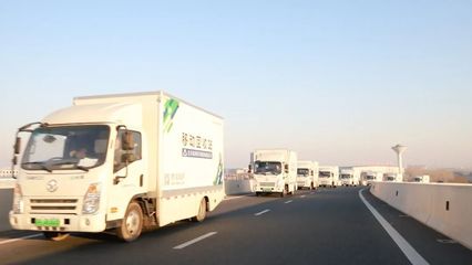 國(guó)辦新政賦能，城市配送如何成為廢棄電子電器產(chǎn)品回收處理的加速器？